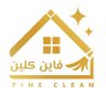 FineClean2025's profile picture. 📱0555182882📞 https://t.co/2jHeKfjt59