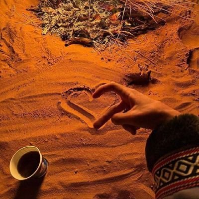 ماني من اللي غيّرته الحضارة
باقي على حب البداوة إلى الحين.؛