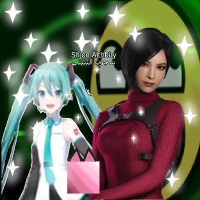 Shjon_2011's profile picture. ♡🇸🇦𝟏𝟑⭐𝐌𝐮𝐬𝐥𝐢𝐦☪️❤️‍🩹𝟏𝟗/𝟎𝟗/𝟏𝟏🤍𝐒𝐡𝐞/𝐡𝐞𝐫 🚺♡