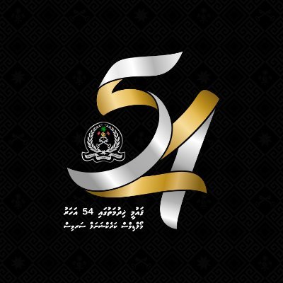 The official twitter account of Maldives Correctional Service