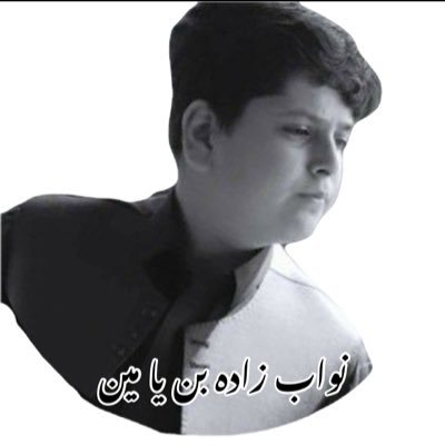 BinYamin92000's profile picture. I proud of my Grandfather: Shaheed Sardar Bahadur Tumandar Nawab Bangull Khan Jogezai kakar Pashtun.