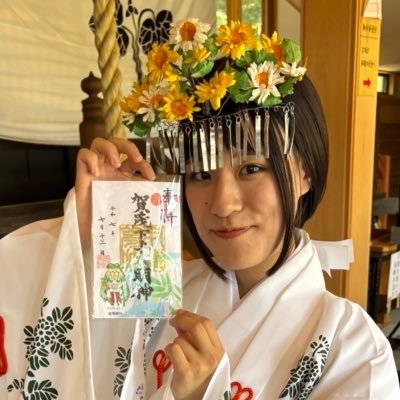 #賀茂神社⛩願い札(夢・恋・別)の公式🌱双葉巫女🔮願い玉💖恋鈴の妖精⚡️別雷の子🌱願い札で願いを叶えるお務めをしている巫女かもかも🦆🦆🌸#さくらいと🌸#彩葉わかな 、#護國まい、#朝日奈花子 さんが夢叶・恋叶・別叶に就任してるかもかも🦆🦆🌟🫶⚡️ 🌱『#ふくいブランド大使』に就任しています💖