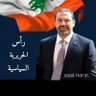adnan49337082's profile picture. 