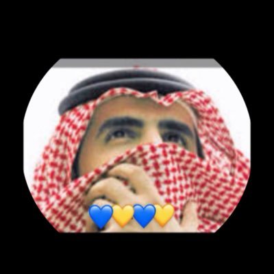 ﴿وَفَوْقَ كُلِّ ذِي عِلْمٍ عَلِيمٌ﴾ ✍🏻 الحِوار يكشفُنا لِبعض 🫢❗️🧭 ( #مُعلم_Teacher ) #مملكة_الخير 🇸🇦