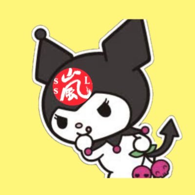 ❤ひよこ。さま❤高次元量子術エナジー音源❤❤✨️ Amazon.co.jp: EXIT TUNES PRESENTS Vocalofanatic feat. GUMI