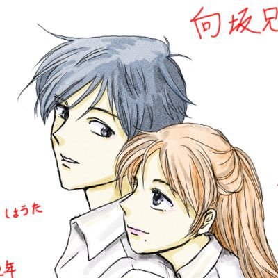 もふもふ (@P2Lpo) / X