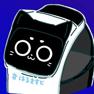 V垢 🍃🥜Ω💀🐥🌊🗻🌞🍆🐖🐐🦕⛩
元・ROM専FA収集拡散いいねリツイbot
推しのFAでMP回復するので皆様たくさんUPして下さいほんとマジで
アイコンデザイン: @yoshida141410 さま