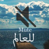 الباشا الكبير (@nfalex5000) 's Twitter Profile