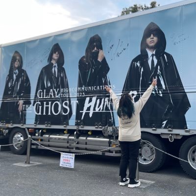 happyshinba's profile picture. 🌺沖縄県民🌺保育士✨GLAY大好き💕JIROちゃん推し\(//∇//)\ 2023年4月の沖縄、12月の城ホとLiveに参戦😆