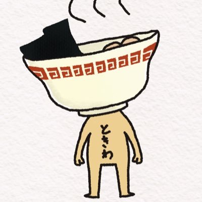漫画原作、小説など。アイコン(@foxkonkonkitune)◆まんがタイムきららキャラット短期連載/サンデーS増刊読み切り◆ ジャンプSQ RISE新人漫画賞受賞/カクヨムコン6、8受賞/ヤンチャンコン受賞/ネトコン12受賞/HJ大賞受賞◆『距離バグ』『大学で一番かわいい先輩』『お隣さんのギャル』。