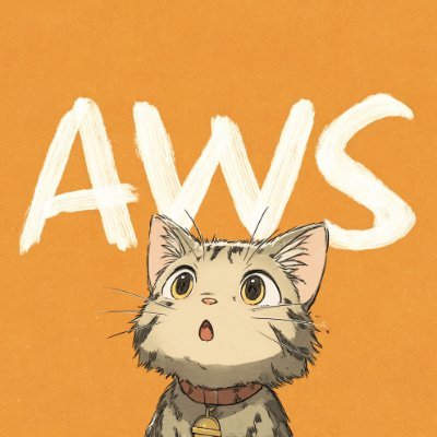 aws_mondai's profile picture. AWS認定資格の合格を目指すあなたへ！ソリューションアーキテクト(SAA)やクラウドプラクティショナー(CLF)の頻出問題を毎日1問出題。通勤などのスキマ時間で知識を定着させましょう。現役エンジニアがポイントを分かりやすく解説します。
#AWS認定 #AWS初心者