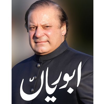 یہ وطن اللّہ رب العزت کے لطف و احسان سے حاصل ہوا۔ اس کی بنیادوں میں ہمارے آباؤ اجداد کا خون شامل ہے۔
ہم ان شا۶اللہ اس کے مثبت پہلوؤ ں کو اجاگر کریں گے