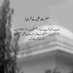 Hadiyaa (@hadiyaa36429) Twitter profile photo Hadiyaa (@hadiyaa36429) Twitter profile photo