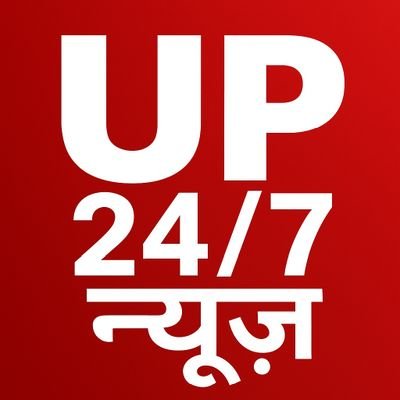 24/7 news I will always be ready to show the truth, Jai Hind