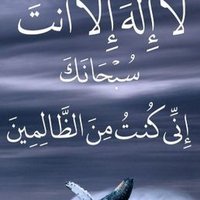 ///اااابوعبداااالله/// (@hmod405) 's Twitter Profile