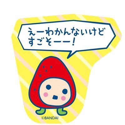 〇情報収集+記録用〇
済/歯列矯正/二重切開/目つき矯正/目頭再建/脂肪吸引(顎下、ジョール、フェイスライン)
