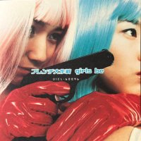 ShibuCoPop (@shibucopop) 's Twitter Profile Photo ShibuCoPop (@shibucopop) 's Twitter Profile Photo