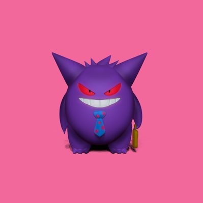 primalscourge2's profile picture. Pronouns Heli/copter: just a male ghost going around seeing what retards and normal people post🫤