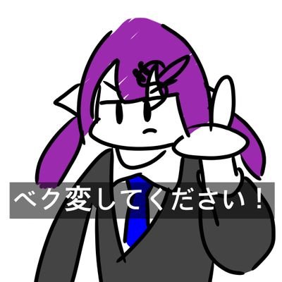 ななちきうまいbot
|スマブラ|マリカ|スプラ|原神|その他|最近ボカロp始めました|怪しげなのはフォロバしません|鍵:@jq__4A