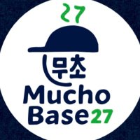 MUCHO BASE 27(ムーチョベース27) (@muchobase27) 's Twitter Profile
