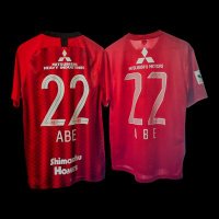 Hiroshi Aoki (@kingpele03) Twitter profile photo