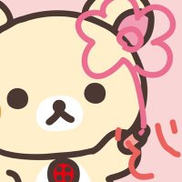せら (@polar_bear_2411) Twitter profile photo