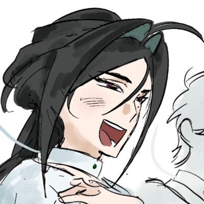 coatsugaring's profile picture. archive || @arcorclynn
