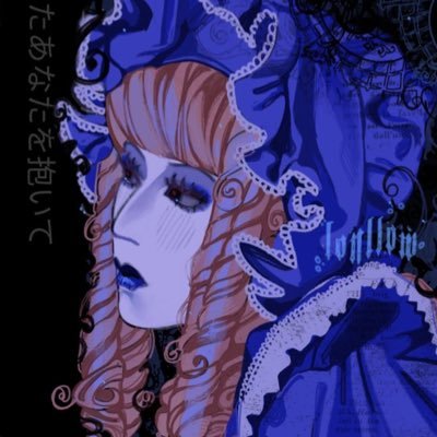 VileViktor's profile picture. 