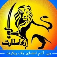 javad (@javad8451) 's Twitter Profile