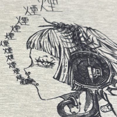 瑠さんのプロフィール画像