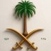 ام محمد (@mg3459690790530) Twitter profile photo ام محمد (@mg3459690790530) Twitter profile photo