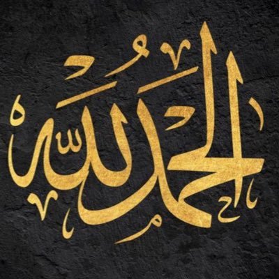 (مالي وللدنيا.. وما أنا والدنيا إلاّ كراكب استظل تحت شجرة ، ثم راح وتركها) . قال عبدالله بن عباس - رضي الله عنهما: يا لسان ، قل خيراً تغنم ، أو اسكت عن شر تسلم.