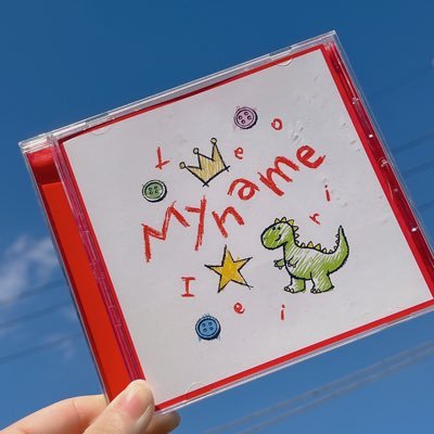 みみです / FC▶︎🦁❤️🔥💎🎖️🧡er / かにゅふぁ14年目 / マネ▶︎ @tea_spoon08 / 97 / ノットアローン広島NAKED香川 コズミック 🌳Fes.最前列!!0215チェキッ! / 二十祭1208ファンサ | ↓URLはレオチスケジュールnote | NEXT▶︎bulb