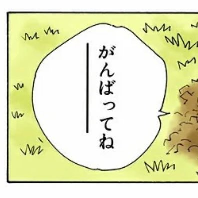 keidhejejs's profile picture. 