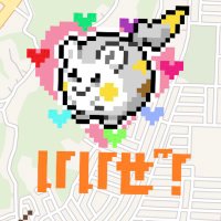 しらこ (@_sirako_) 's Twitter Profile