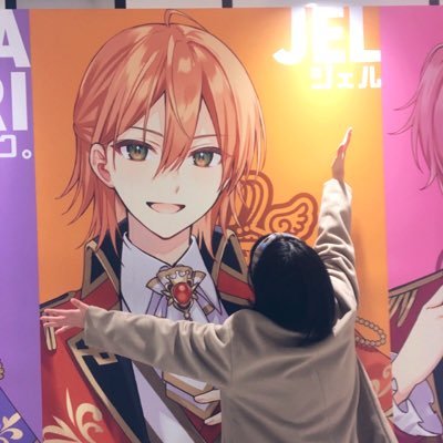 piyomaru_0912's profile picture. 