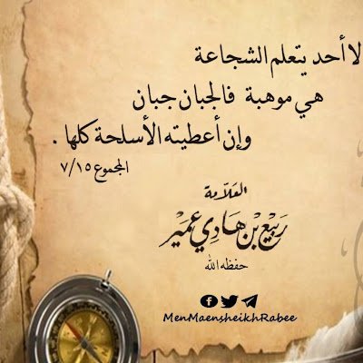 AElhazmiri25921's profile picture. 