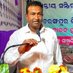 Ch Eswar Rao (@cheswarrao38812) Twitter profile photo Ch Eswar Rao (@cheswarrao38812) Twitter profile photo
