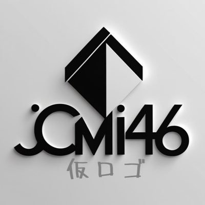 2025年7月、こっそり更新します。第42回の中の人でしたが、第46回の中の人になるかもしれません。こっそり札幌の美味しい情報更新していきます。