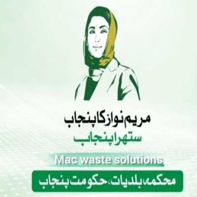 SuthraPPirmahal's profile picture. 