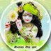 Neha Neha (@nehaneh35493609) Twitter profile photo Neha Neha (@nehaneh35493609) Twitter profile photo