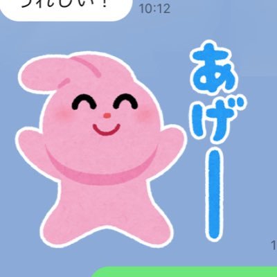 hvp1Eq7EqxoFHWa's profile picture. 20↑
