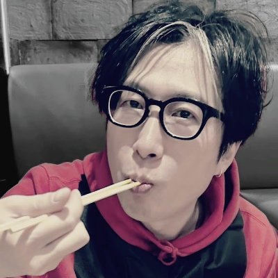 singnesong's profile picture. ラジオディレクター @radiowl_tokyo ／全国音楽療法協会認定音楽療法士・歌唱療法士／JARD第三級アマチュア無線技士／カッパ捕獲許可証(失効中)／群馬県草津町出身／本・アニメ・お笑い・ホラゲー好き、PS5コントローラーも自力で直せるSSW