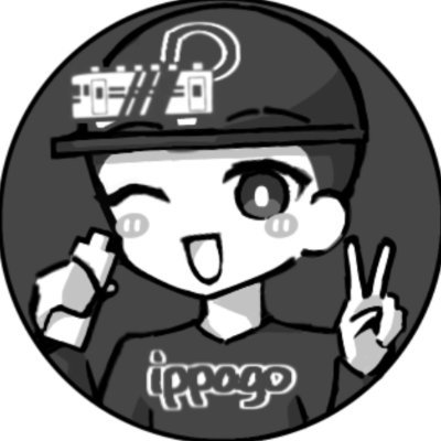 はやっち (@hych_rare) / Posts / X