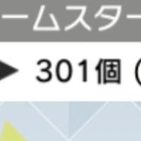 カプ畜 (@captiku100) 's Twitter Profile
