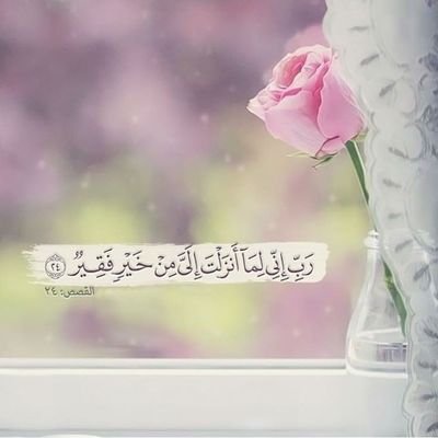 Assalamualaikum wa Rahmatullahi wa barakatuhu!
