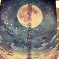 とりとりい (@tori_tori_life) 's Twitter Profile