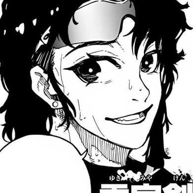 VinnyYk83's profile picture. sup