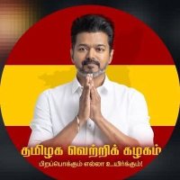 V.S.Rajgopalan (@vsrajgopalan) 's Twitter Profile