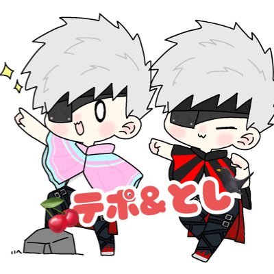 🍒@tepodon_2🍒公式スポンサー🍒Ultimate☆Joker所属🍒 🥀@R1nr0in 🥀 @__luluuu28 🐺🐦⬛ 8人のパパ🍒🐦⬛